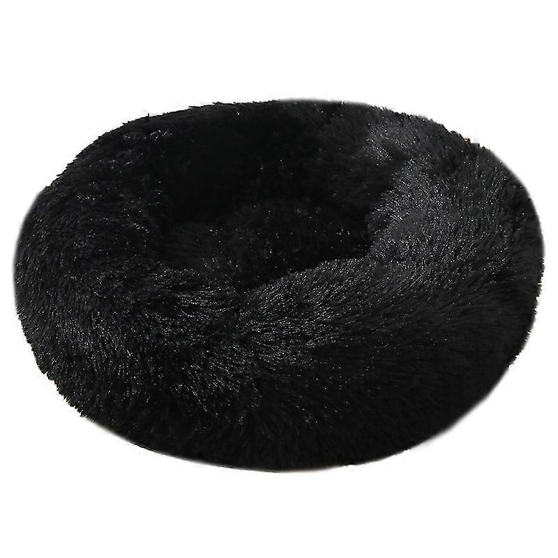 Washable Calming Comfy Donut Style Plush Pet Cat Dog Bed
