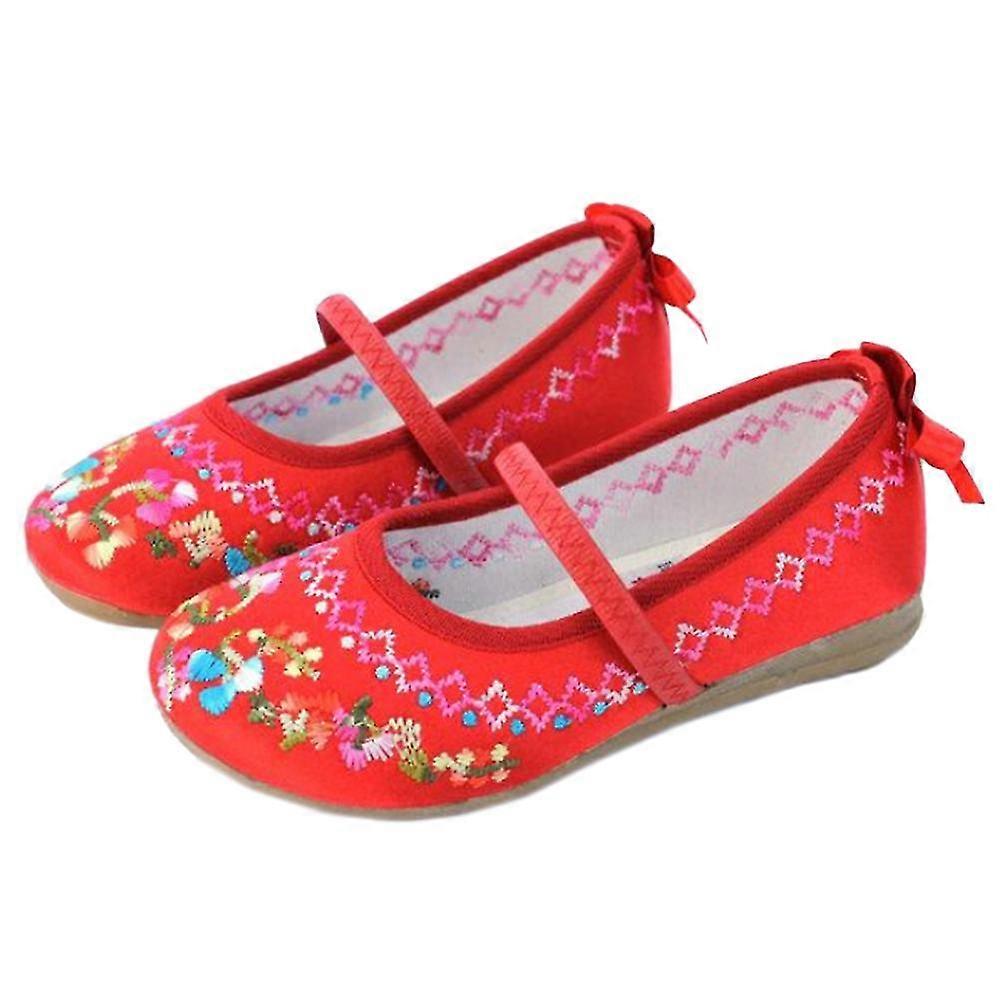 Embroidered Cloth Kids Shoes