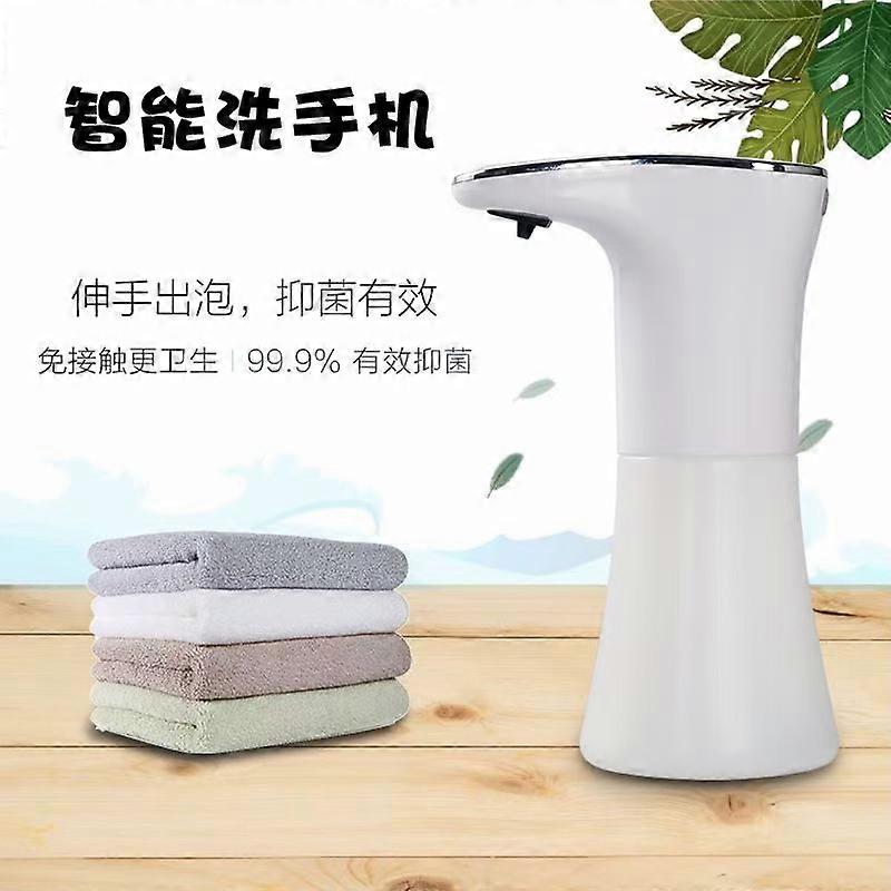 electric soap dispenser