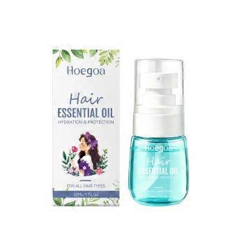 2pcs Moisturizing Hair & Skin Care Oil, Plant Extracts, Simple Lotion-style Bottle, Portable for Daily Use