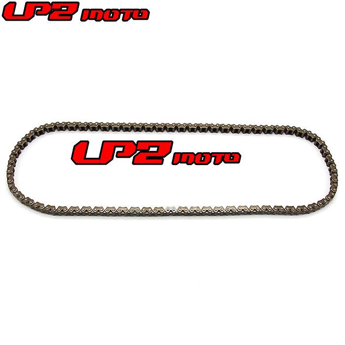 For Kawasaki ER650 Z650 2017-2018 Timing Chain, Engine Small Chain, Timing Chain
