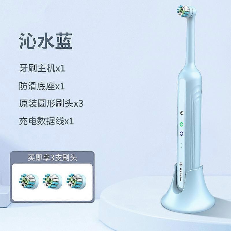 Cleans Teeth All Aspects With High Efficiency And Automatic Charging Electric Toothbrush