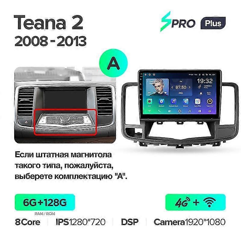 For Nissan Teana J32 2008 - 2013 Car Radio Multimedia Video Player Navigation Gps Android 10 No 2din 2 Din Dvd