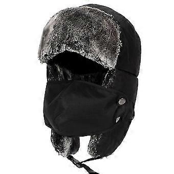 Winter boys and girls catcher cavalry hat outdoor warm ski hat windproof mask earmuffs Wushanka wool children's hat