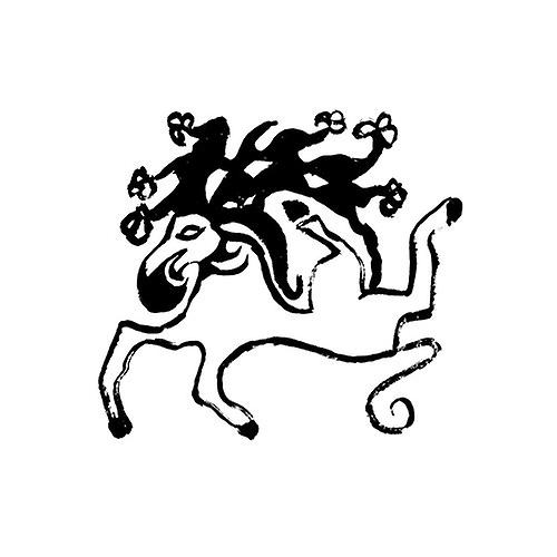 Sami Baha - Mavericks [12"] [VINYL]