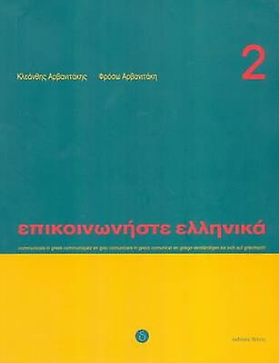 Communicate In Greek Book 2 - P. Arbanitakeph - Language self-study - Deltos - Paperback