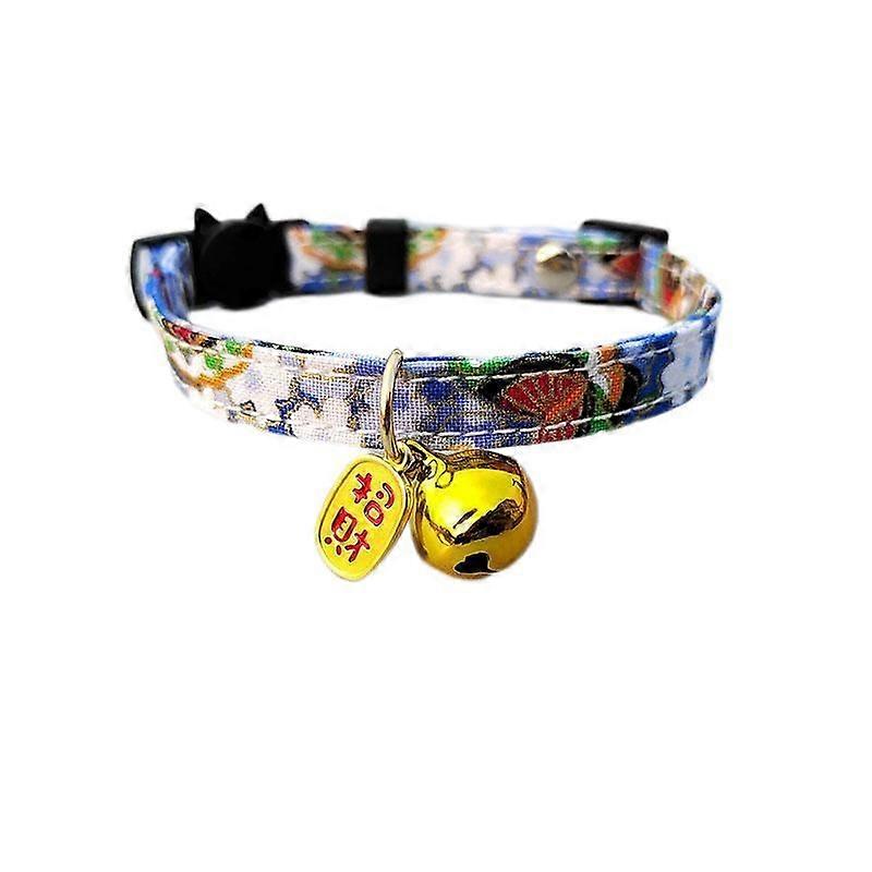 Breakaway Cat Collar with Bell, Safety Adjustable Cat Collars Set (M)