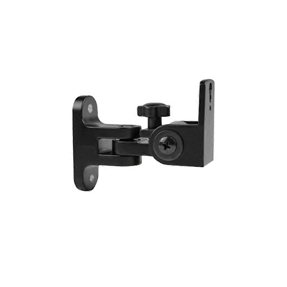 Audio Enthusiasts Speaker Wall Mount Bracket 180 Degree Horizontal Rotation Black 1PC