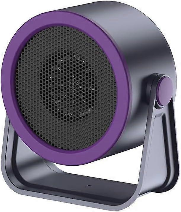 Portable fan heater, fast heating