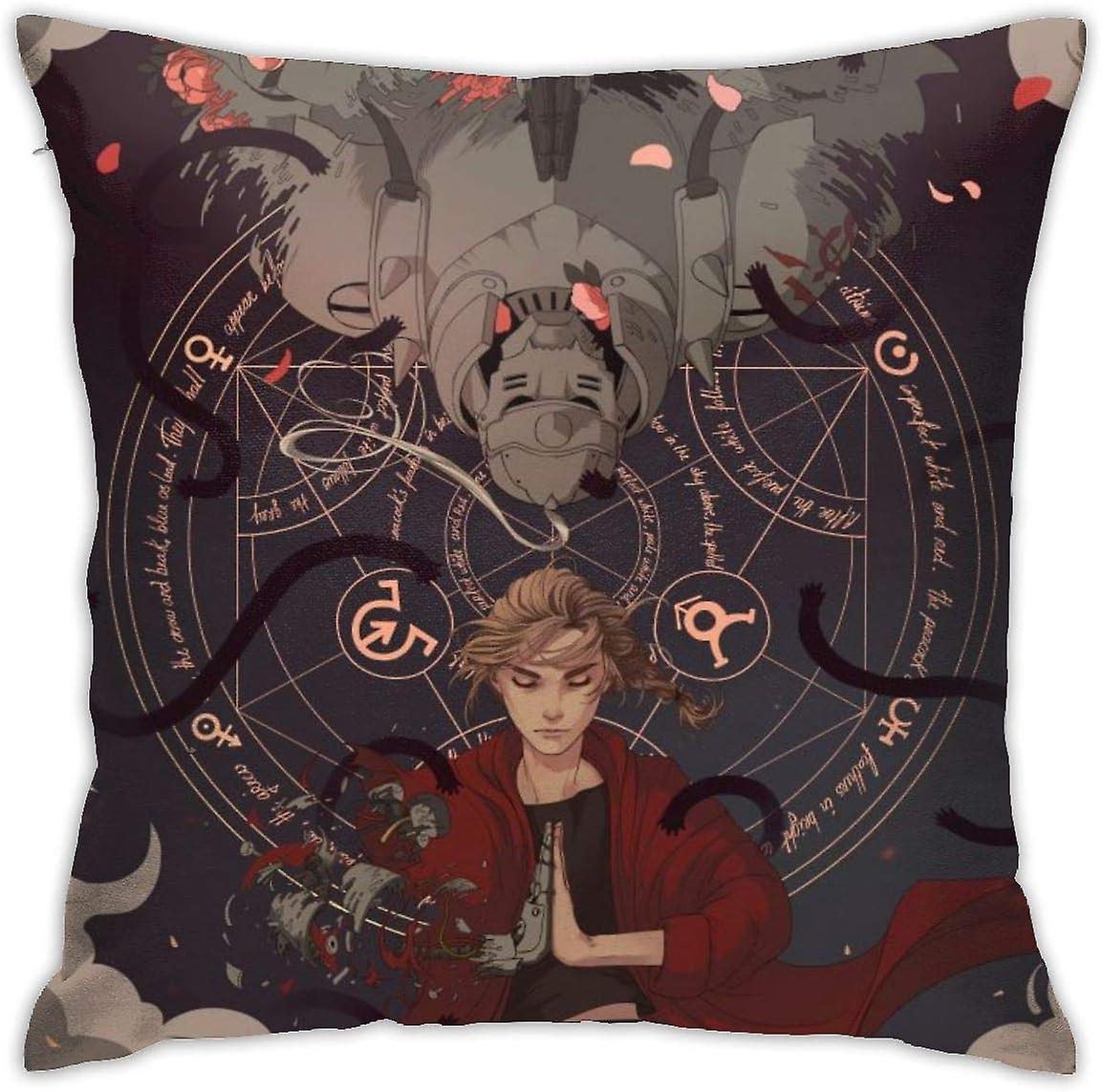 Fullmetal Alchemist Pillowcase Sofa Soft Home Decorative Throw Pillow Luxury Breathable Cushion Cover Size 18 X 18 Inch