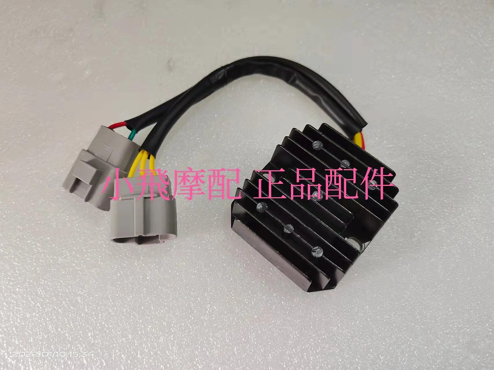 עבור Qjmotor Srv250 אביזרים מנוע Qj Srv300 Srv מיישר מיישר מטען מטען סוללה וסת מתח וסת מתח