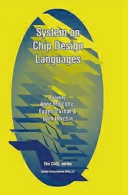 システム・オン・チップ設計言語
