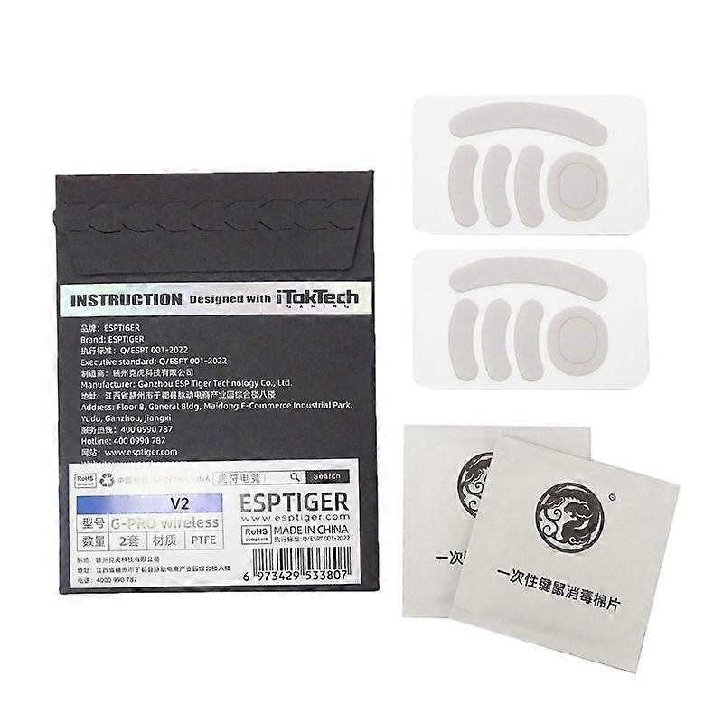 2 Packs Mouse Feet Mouse Skate Pads Curved Edges for G Pro Wireless