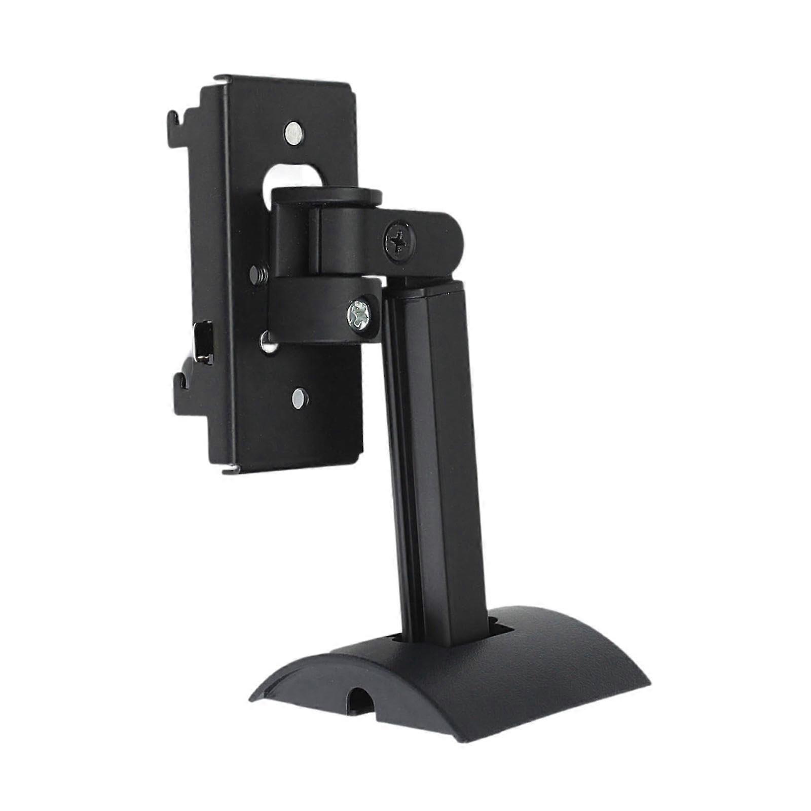 Speaker Mounting Solution For Living Room Adjustable Metal Holder Black Finish