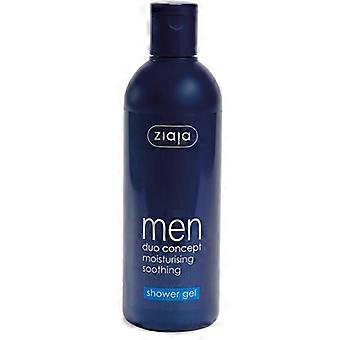Men Shower Gel - Shower Gel 300ml