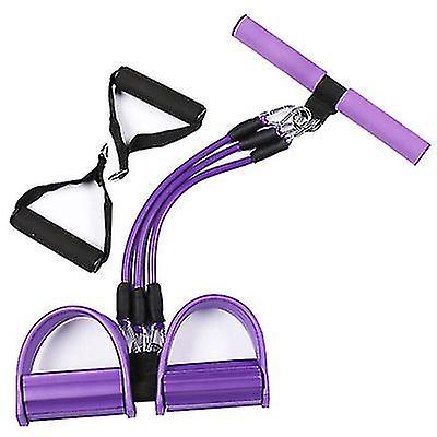 26.5 * 60cmピュープルペダルテンショナー3チューブペダル弾性ロープ多機能フィットネス機器Az18299