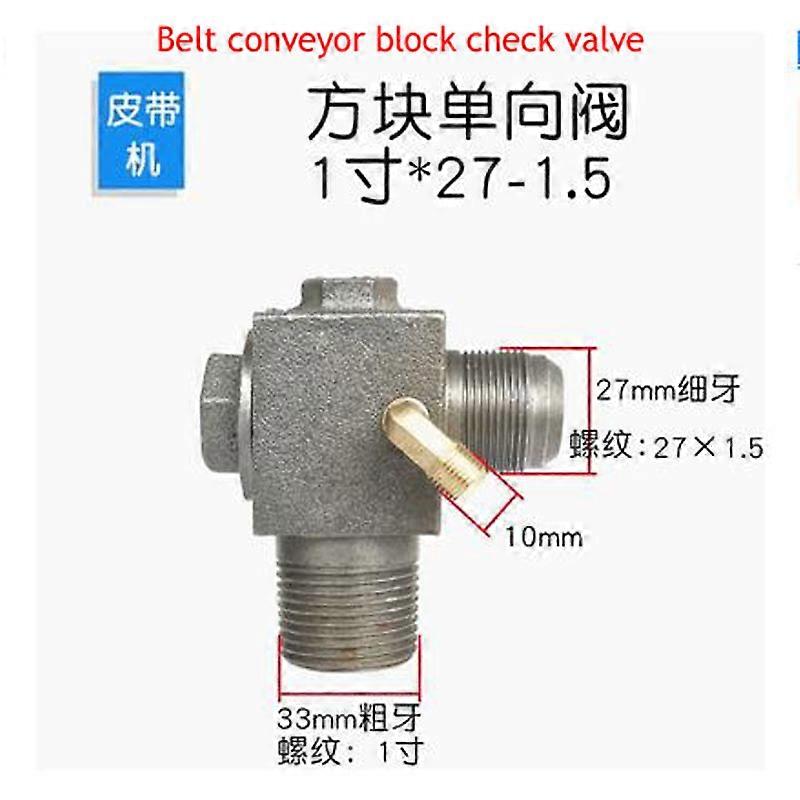 Oil-free Silent Air Compressor Direct-on-line Belt-Type Piston Air Compressor Check Valve
