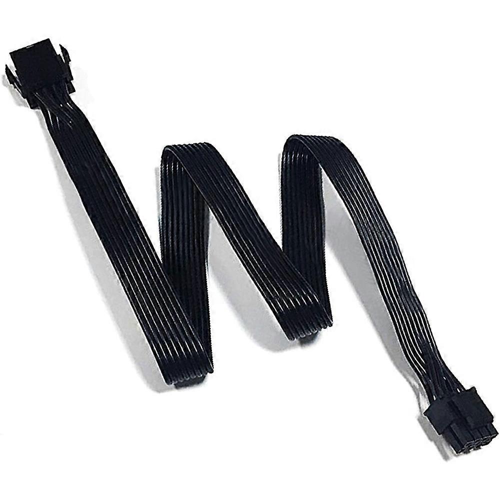 EPS ATX CPU 8 Pin to 8(4+4) Pin Extension Cable for Motherboard, 80cm
