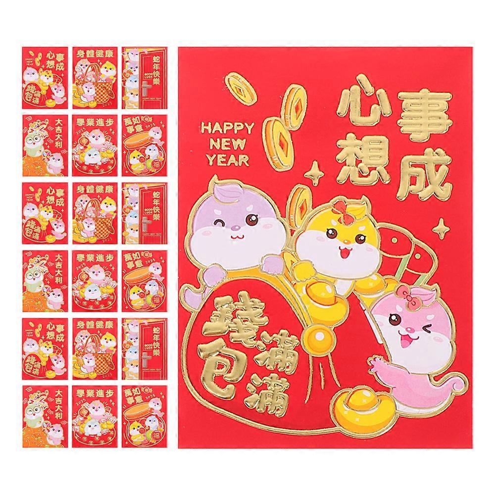 Money Holder Red Envelopes Rectangular Shape For Chinese New Year Weddings Birthdays Family Friends 60Pcs