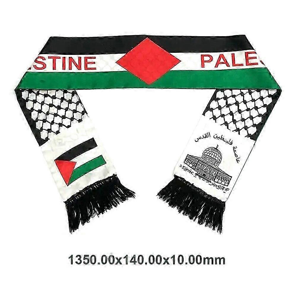 Double-sided Palestinian flag shawl is sun-proof and does not fade
