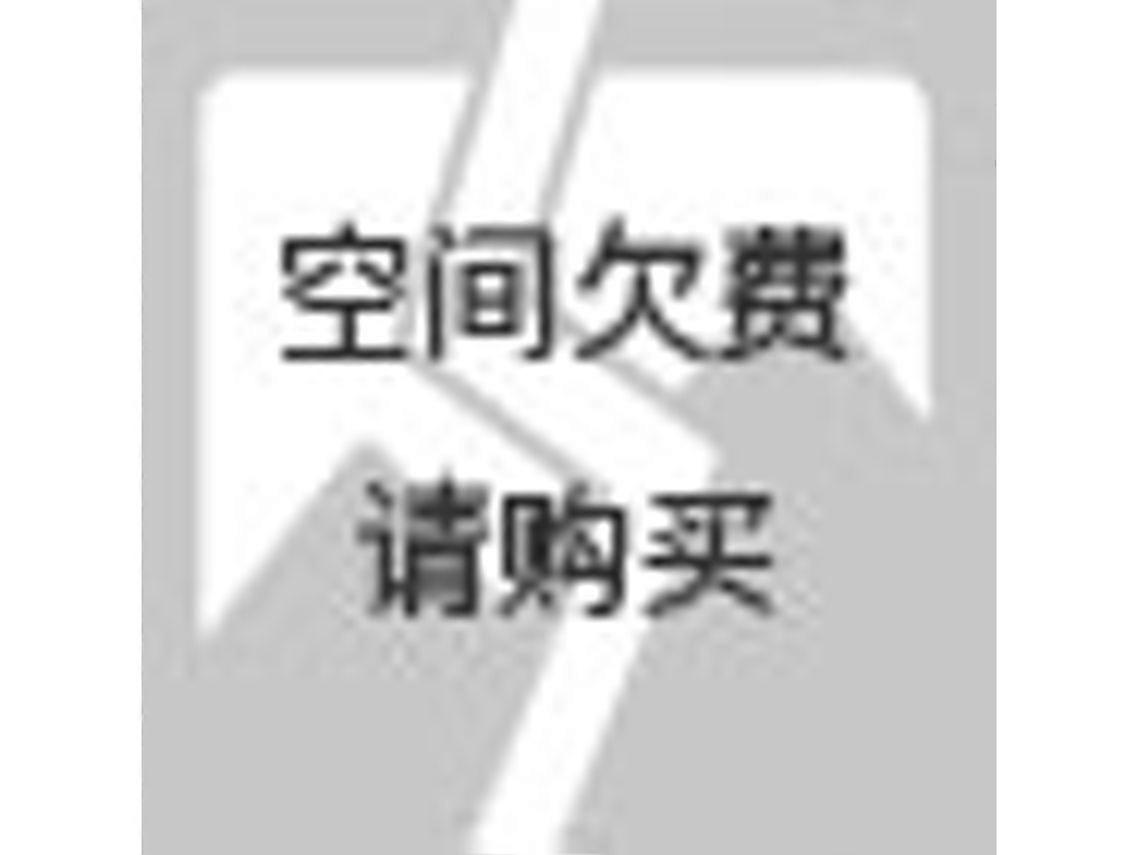 Hhcc Flora Gartendetektor