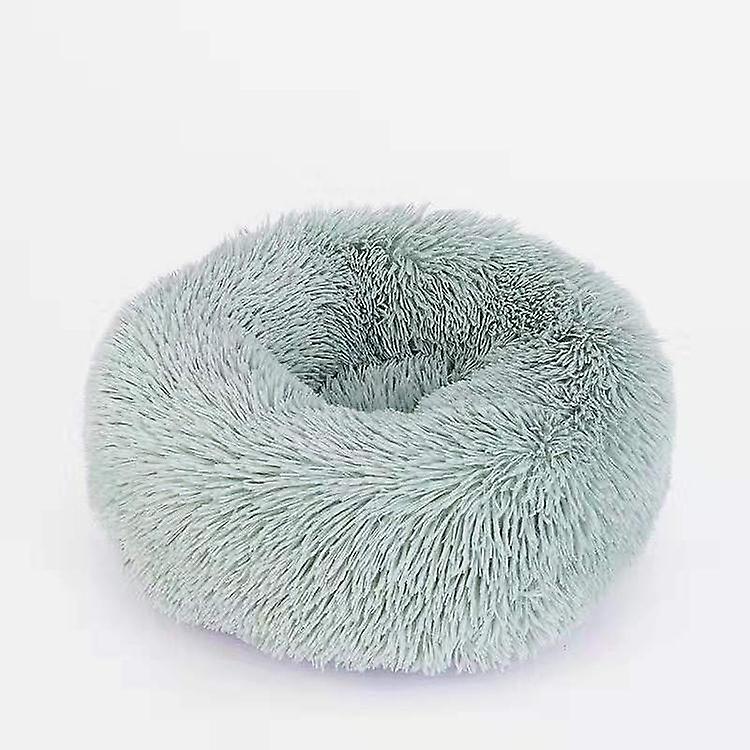 Pet Bed for Dog Donut Bed Plush Bed Pets Accessories Kennels for Dogs Mascotas Productos