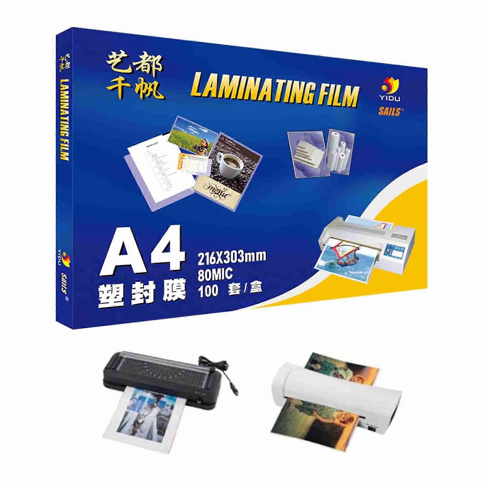 100PCS A4 8C （216x303mm） 透明覆膜片 塑料薄膜 包装 文件照片， 不干胶卡保护膜， 覆膜机口袋