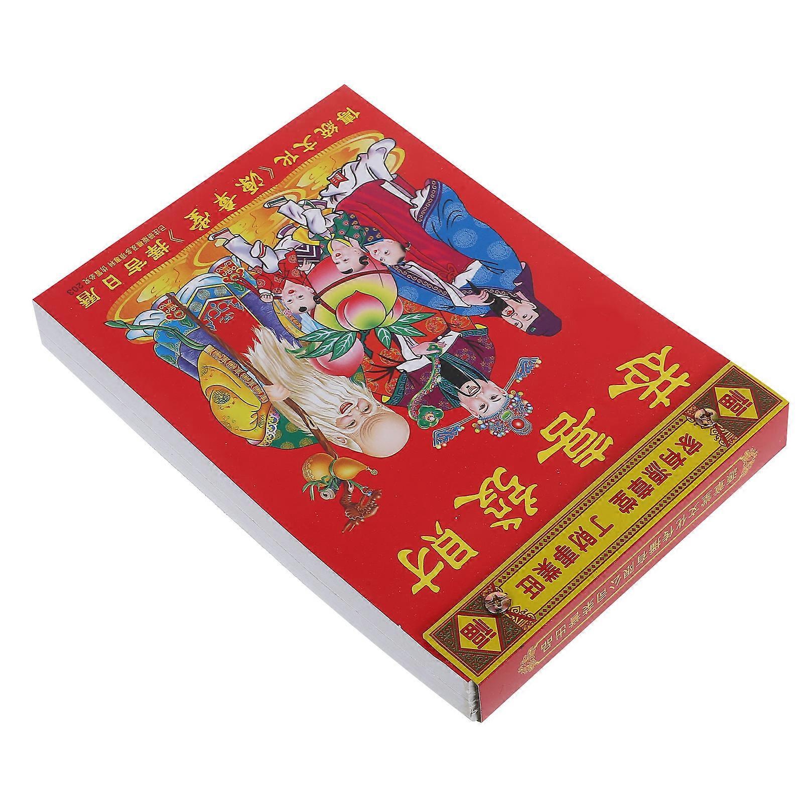 Tear-Off Daily Asian Calendar 2026 For Practical Users Including Solar Terms And Holidays In Rectangular Shape 1Set