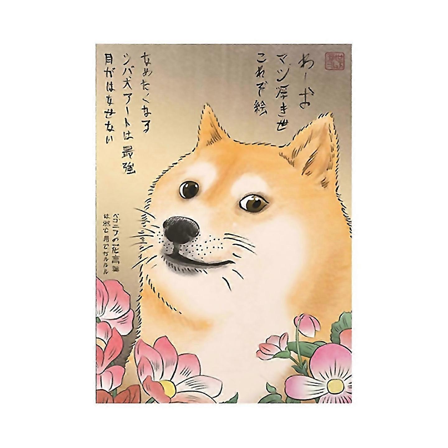 For Sfunny Doge Meme Canvas Painting