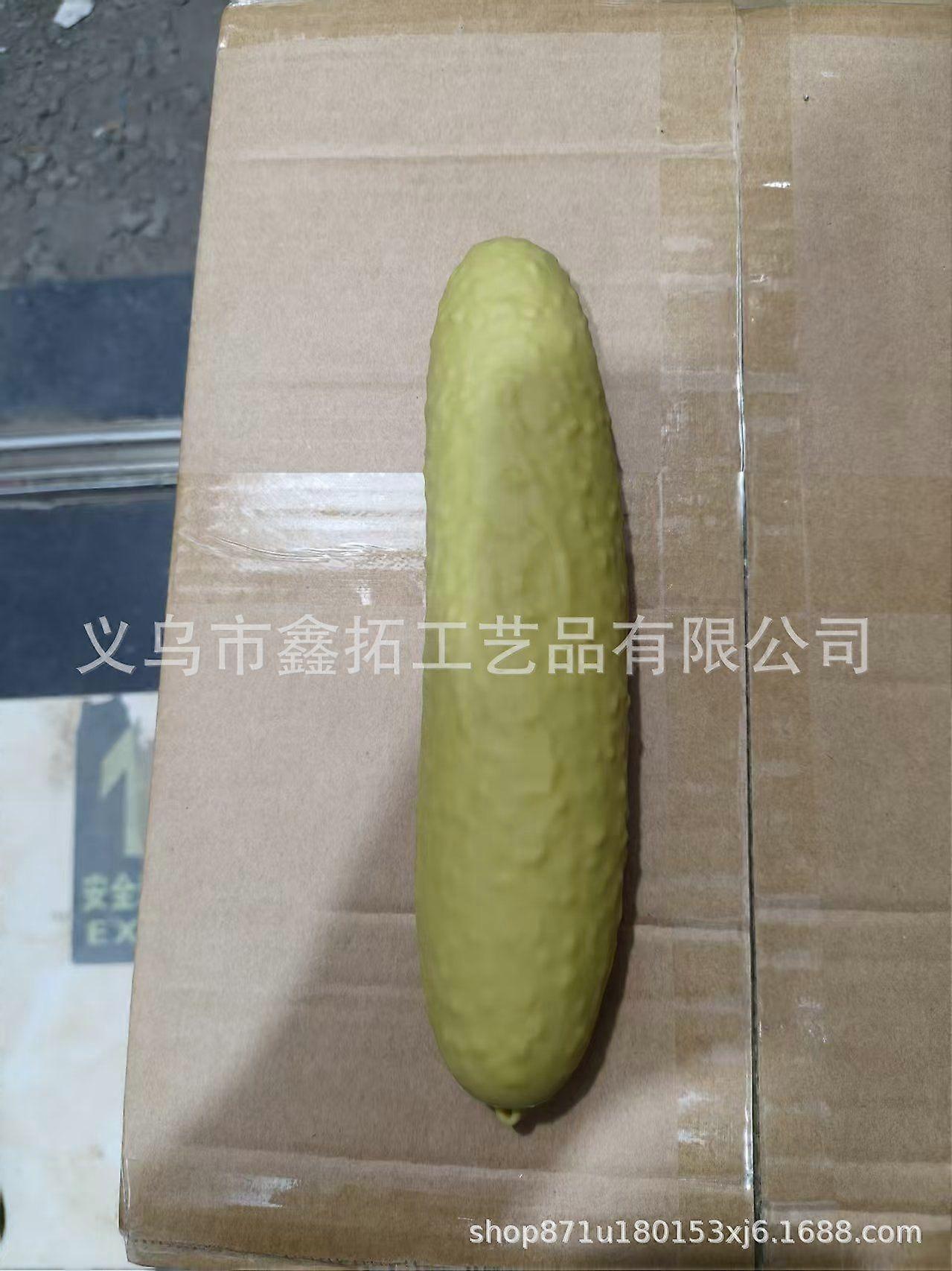 Sour cucumber decompression squishy toy simulation prop model toy squishy