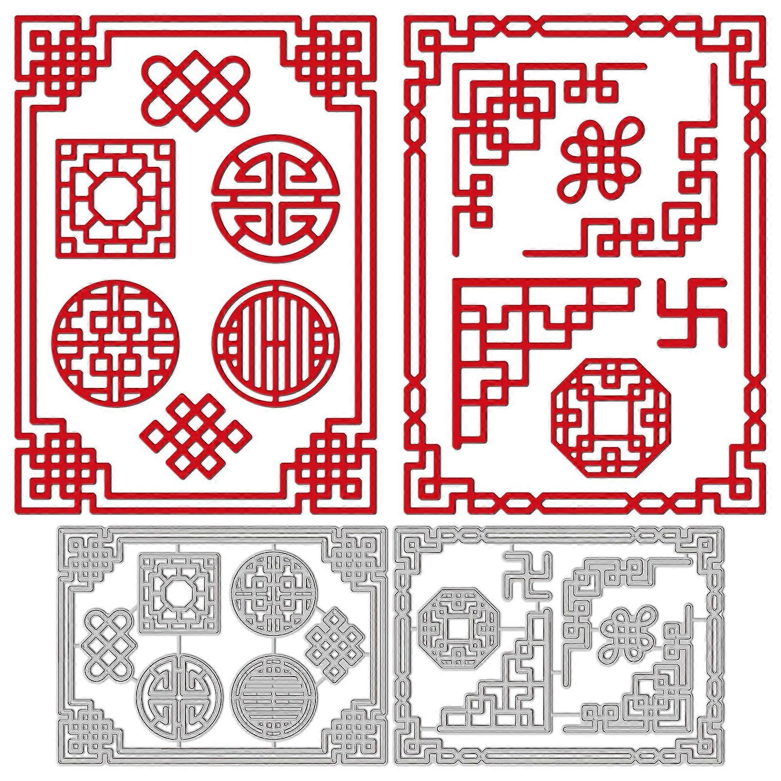 2Pcs Oriental Frame Pattern Decoration Template Reusable carbon steel Stencil