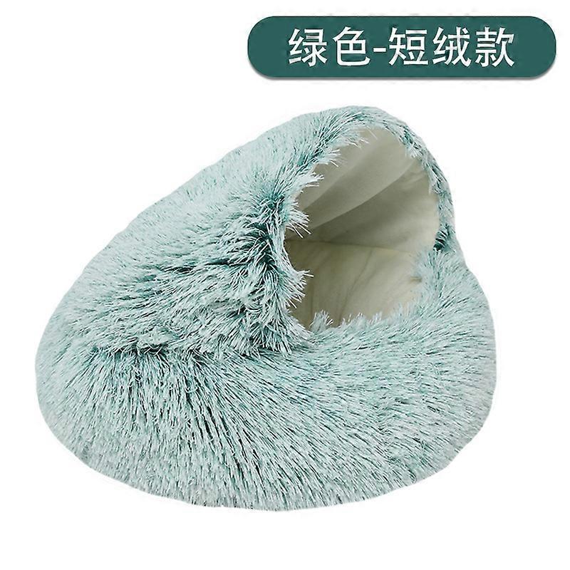 Comfortable Short Plush Shell Shape Round Cat Bed - Soft Pet Bed For Cats And Small Dogs