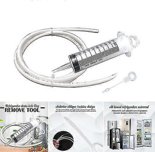 冷蔵庫目詰まりツール