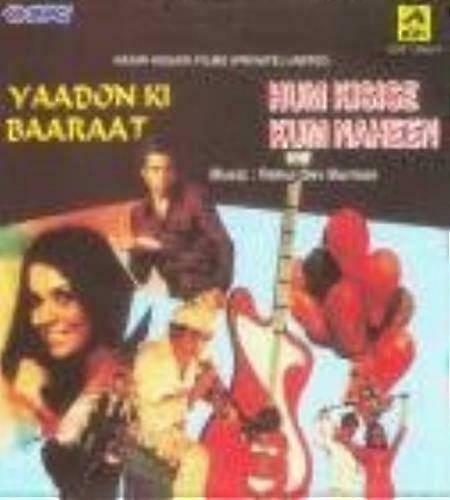 Various Yaadon Ki BaratHum Kisise Kam Nahin CD