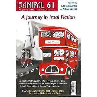 A Journey in Iraqi Fiction