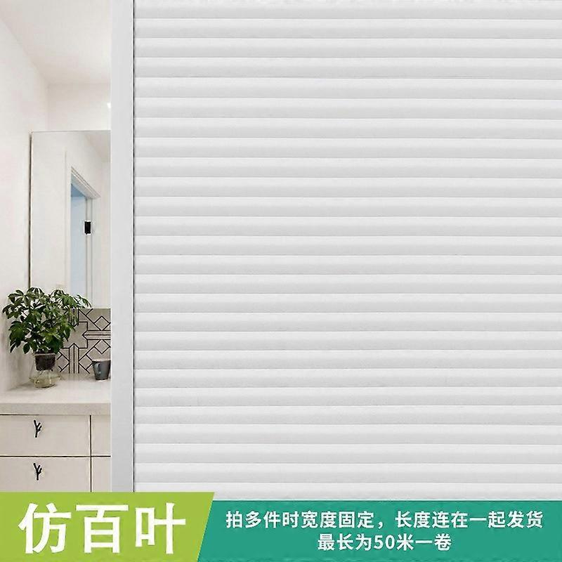 Shutter Window Sticker Privacy Covering Security UV Blocking Shutter Protection Window Sticker White