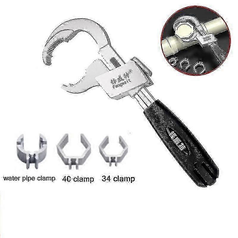 Universal Adjustable Double-ended Wrench Multifunctional Bath Wrench Aluminium Alloy Open End Spanner Bathroom Repair Hand Tool