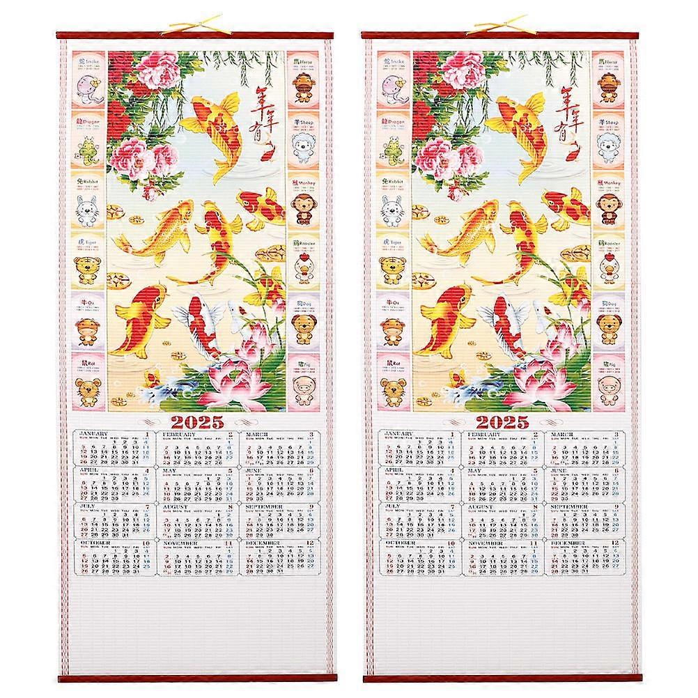 Chinese Lunar Calendar Snake Wall Calendar for Home Use 2Pcs Monthly