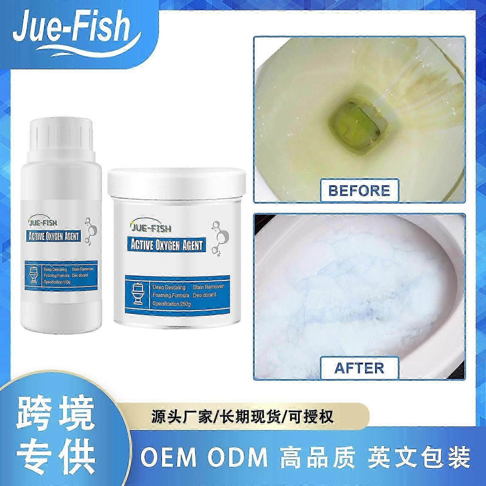Toilet active oxygen agent