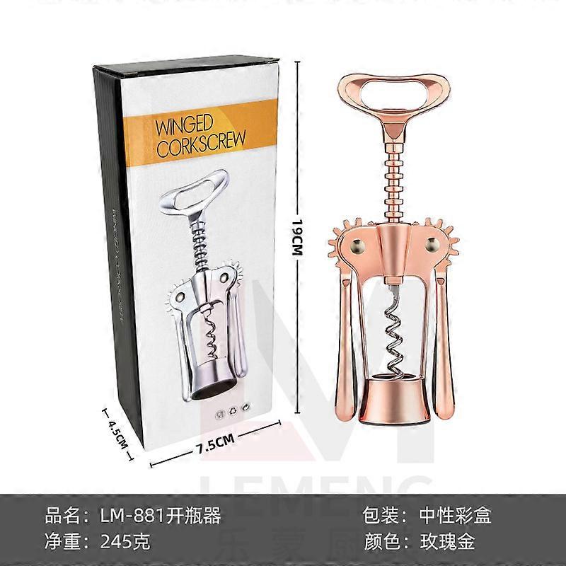 Thickened Multi-functional Wine Opener Kitchen Tool