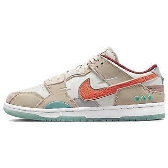 Nike Dunk Scrap Shapeless, Formless, Limitless China Jade Suede, Textile Low top Skateboard Shoes Men's DQ4975-181