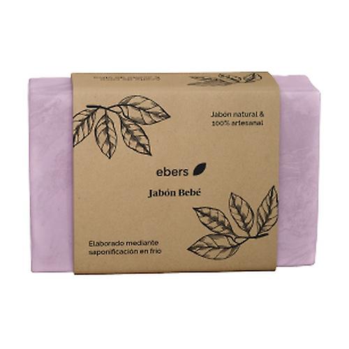 Nutrients Botanical Coconut Oil Baby Soap Nutrients 100 g