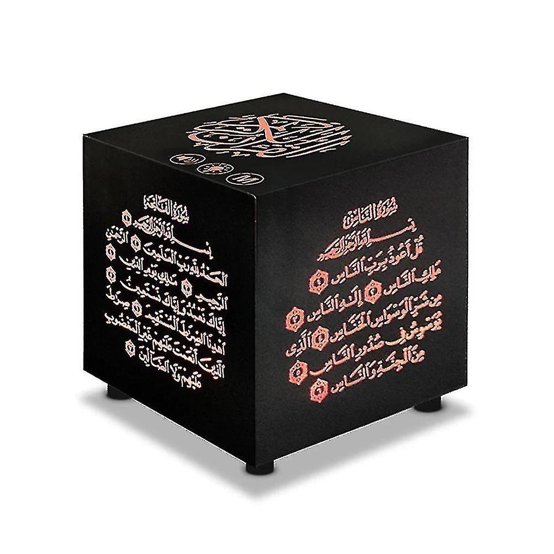 Sq805 Mini Muslum Cube Cube Tocket Portable