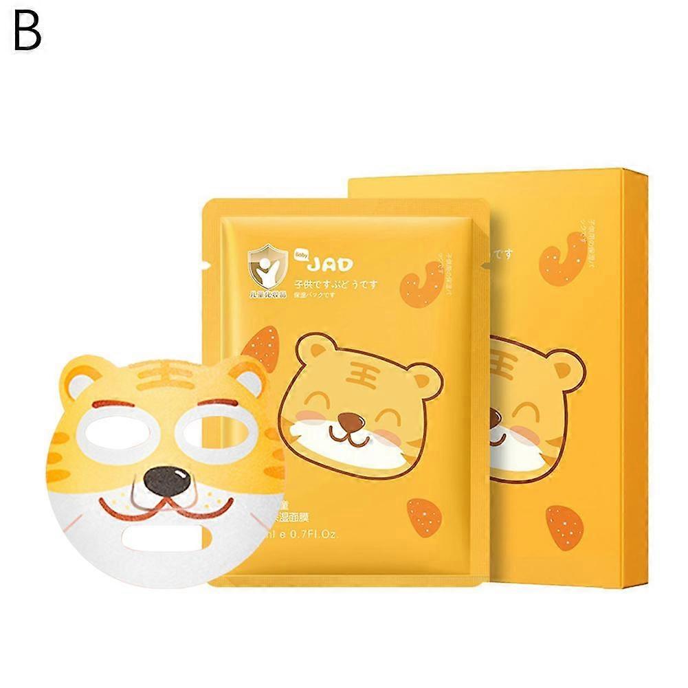 20ml*5pcs Children's patch Moisture facial mask