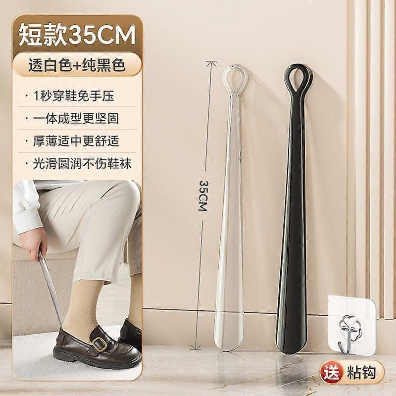2st Lång Skolyftare: Anti-Slip Handtag Grepp för Enkel Sko Dressing - Bärbar Krokad Spets för Sneakers & Stövlar - Handikapphjälp & Boot Assistance Tool