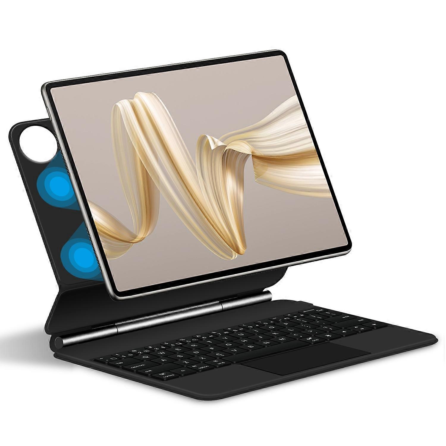 For Huawei MatePad Pro 12.2 (2024) Magnetic Floating Bluetooth-compatible Keyboard+Tablet Case