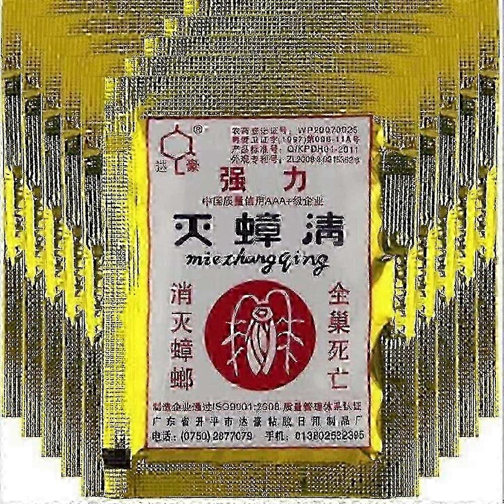50pcs 强力透明蟑螂诱饵粉黄黑白白蚁蟑螂药效 破坏杀死巢蟑螂诱饵