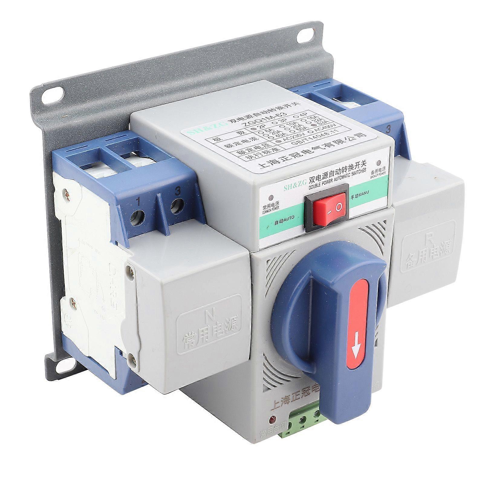 1pc 220V 63A 2P Mini Dual Power Automatic Transfer Switch Circuit Breaker