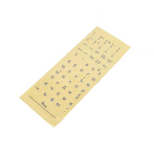 Russian Transparent Keyboard Stickers Letters