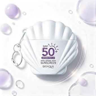 1pcsSPF50 Broad Spectrum Isolation Cream, UVA & UVB Protection, 60G Portable Shell Sun Lotion, Lightweight Refreshing Hydrating Daily Face Care